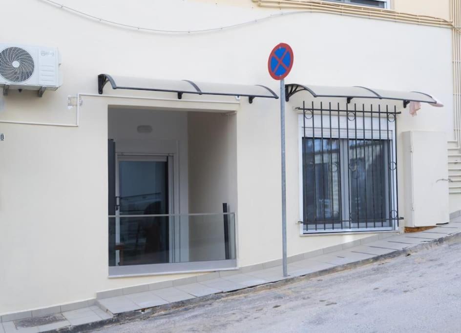 Manos Appartement *
